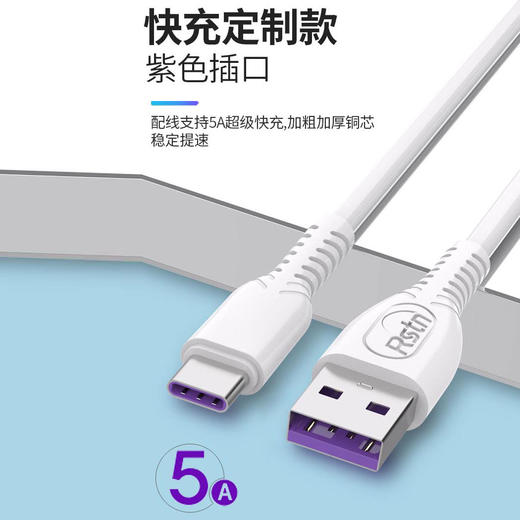 2.1A快充国标3c认证充电器5v插头手机单头适用于苹果vivooppo小米红米ipad 商品图1