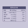 新良大师系列美硬红高筋面粉1kg 面包粉家用烘焙原料专用面粉2斤 商品缩略图5