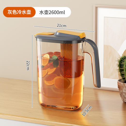 【大容量凉水壶，耐冷耐热】日式家用冷水壶，无异味，大容量，耐高低温，食品级可接触材质，开口设计科学，茶隔过滤区分开，套装耐高温茶壶果汁饮料桶塑料扎壶 商品图6