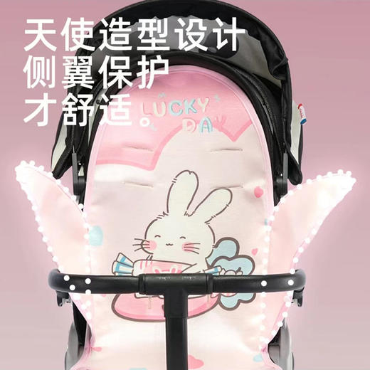 【凉爽一夏，遛娃神器！】新款遛娃车凉席，采用透气冰丝面料，给宝宝全天候舒适感受。精细工艺，贴合车座，不易滑动，让宝宝轻松消暑，让妈妈省心出行！ 商品图10