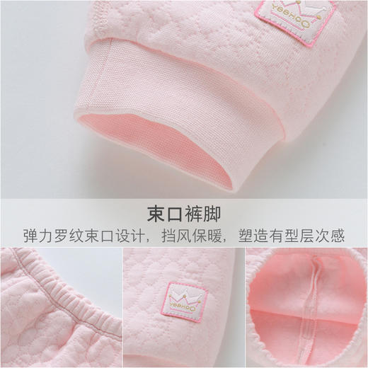 英氏-内衣类（冬）A7红保拆裤 商品图3