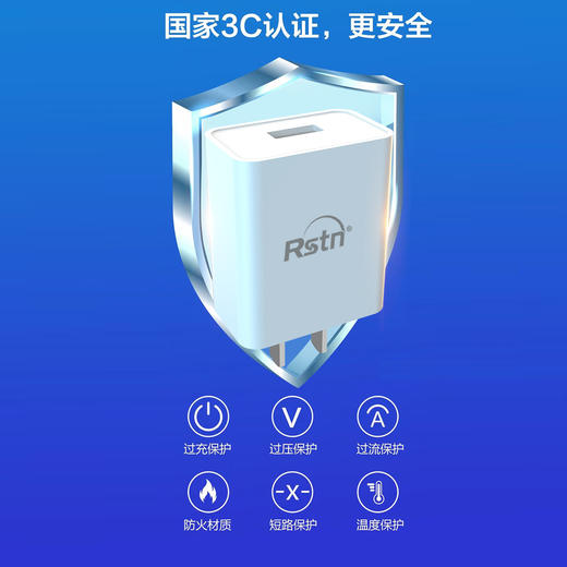 2.1A快充国标3c认证充电器5v插头手机单头适用于苹果vivooppo小米红米ipad 商品图2