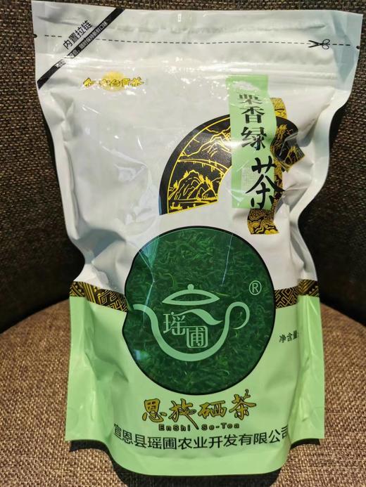 瑶圃伍家台贡茶粟香绿茶（烘青）250克 商品图0