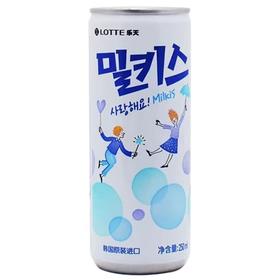 乐天妙之吻乳味碳酸饮料250ml롯데 밀키스 밀크