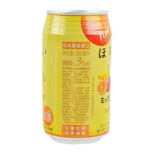 和乐怡混合水果味配制酒/听 商品图1