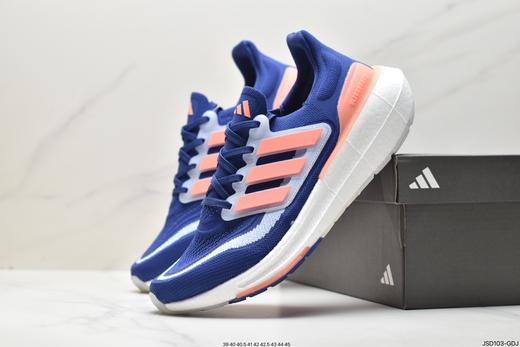 阿迪达斯Adidas Ultra Boost Light 23休闲运动跑鞋HP3343男鞋 商品图6