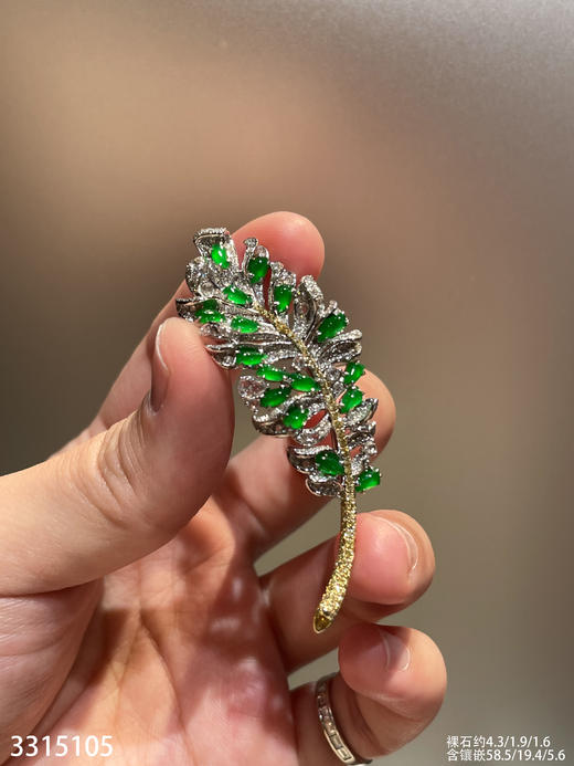 3315105，老坑玻璃帝王绿叶子胸针。具体价格微信咨询 商品图6