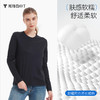 拇指白小T水云棉PLUS圆领长袖女款-小高领至简舒感系列 商品缩略图1