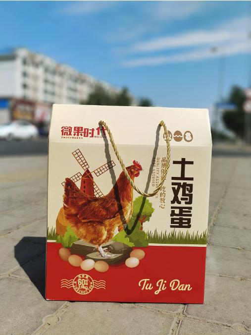 笨鸡蛋礼盒60枚 商品图0