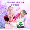 【临期清仓】洁劲100薰香亲肤洗衣粉908g（MES） 商品缩略图4