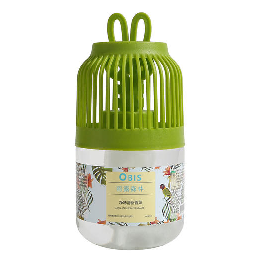 【三瓶优惠装植物香氛】清香生活，瑞士植物香三档调浓度，旷香久留香，轻轻一放安心芳香，孕婴可用自由调浓淡悬挂式空气清新剂，芳香浴室卫生间除臭去除异味持久留香液 商品图4