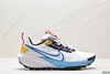 耐克NIKE TERRA KIGER户外越野跑步鞋DR2688男鞋 商品缩略图0