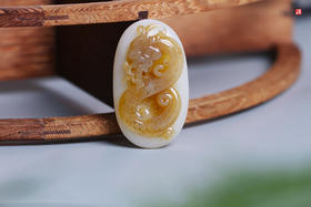 【飞龙在天】和田糖白玉吊坠