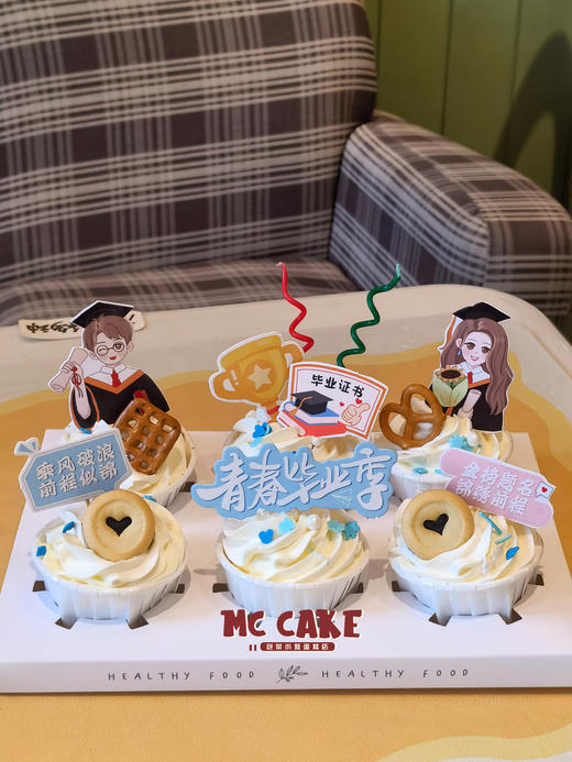 毕业季|高考纸杯蛋糕 商品图1