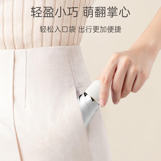 左都 ZD156钛银渐变系列手动防晒伞 商品图5