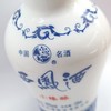 45度西凤酒小臻酿 125ml*8瓶/盒子 商品缩略图6