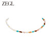ZEGL淡水珍珠串珠项链女轻奢小众高级感彩色珠子虎眼石水晶锁骨链 商品缩略图1