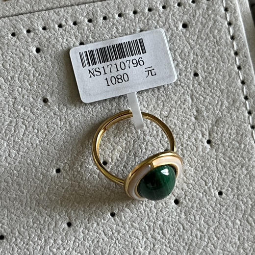 925银镀金贝壳戒指1710796 商品图1