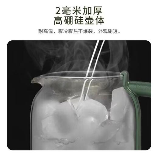 ACA液体加热器（多功能养生壶）ALY-08YS49DG 商品图2