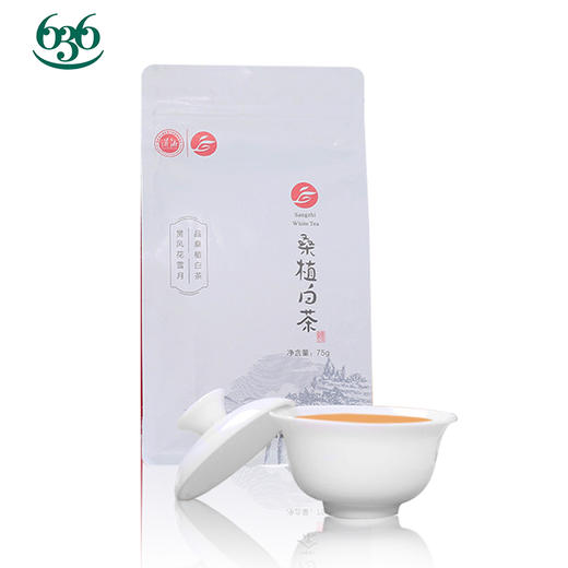 湘丰花超白散叶75g（茶叶） 商品图0