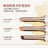 珂曼 轻颜变色润唇膏 2g 商品缩略图2
