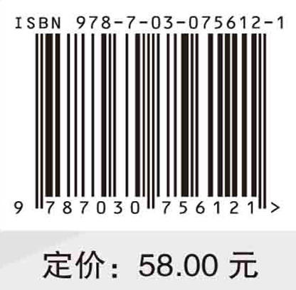 健康医疗人工智能指数报告.2022 商品图2