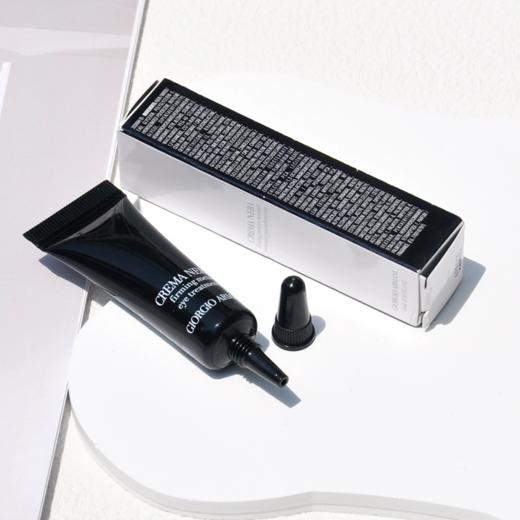 【小样】阿玛尼黑钥匙精修紧致眼霜5ml/102207 紧致补水滋润长效修护抗皱 商品图0