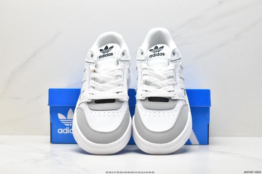 阿迪达斯Adidas Originals 2020 DROP STEP XL休闲运动板鞋GV9294男女鞋 商品图6