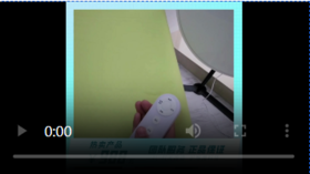 贝发知乐吸顶灯（视频）