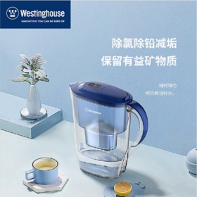 西屋净水壶(电子计数)WT-B07
