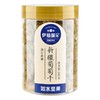 伊藤限定如水新疆葡萄干300g/罐 商品缩略图0