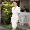 AD时尚通勤职业装女士主持演讲服装2023夏季新款收腰西装套装工装 商品缩略图1