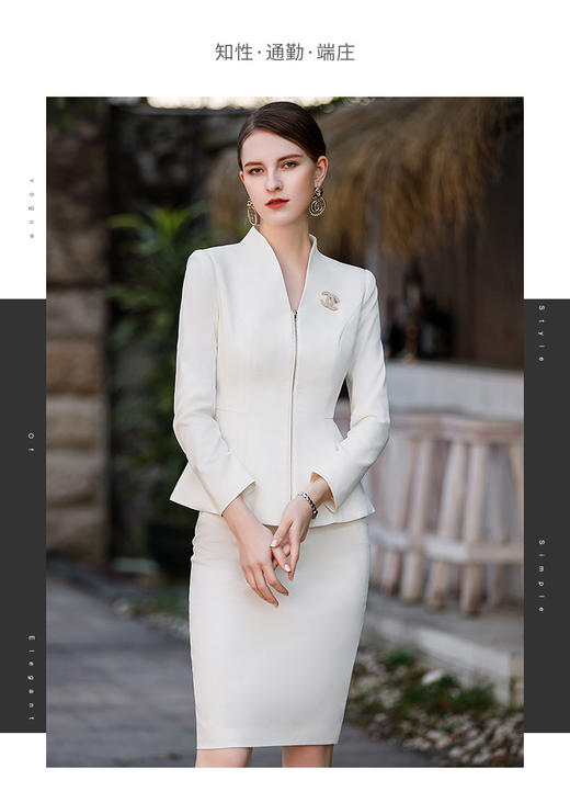 AD职业气质工作服女2023春款高级感拉链无领西装套装商务接待工装 商品图0
