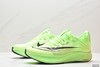 耐克Nike Air ZoomX AlphaFly NEXT% 2休闲运动跑鞋DV9422-800男鞋 商品缩略图3