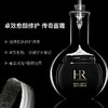 【保税仓直发】HR 赫莲娜 活颜修护舒缓黑绷带面霜100ml/50ml 晚霜（100ml效期27年/50ml效期26年12月） 商品缩略图6