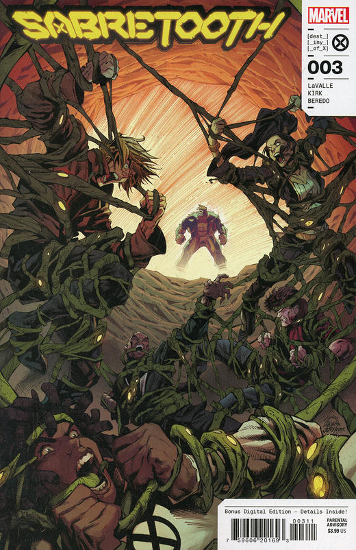 剑齿虎 Sabretooth 商品图6