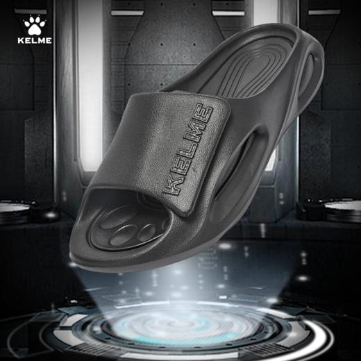 KELME 卡尔美运动拖鞋男夏季新款外穿篮球情侣款凉拖足球沙滩鞋潮 商品图2