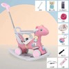潮童 儿童摇摇马带推把木马1-3岁宝宝生日礼物摇椅多功能摇摇车滑行车 商品缩略图11