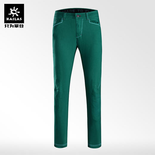 KaILaS凯乐石 男款9a攀岩洗水牛仔长裤 KG510379【Z】 商品图4