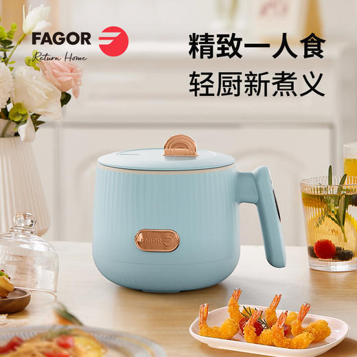法格多功能迷你电饭煲FG-GFB1503 商品图0