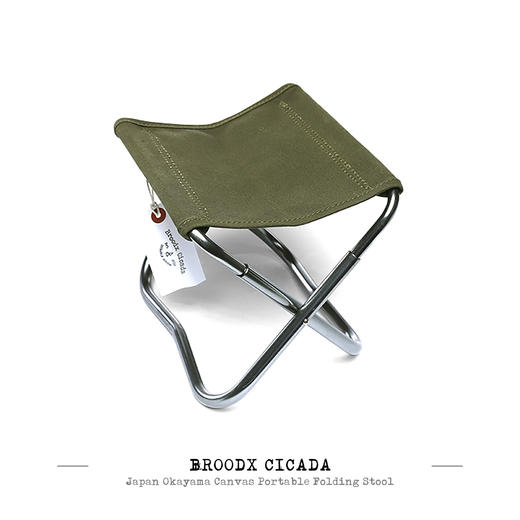 BROODX CICADA 日本冈山帆布便携小马扎 商品图1