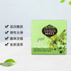 【3块装】韩国进口爱敬KCS玫瑰花香绿茶精油香皂洁面沐浴两用皂香水洗脸皂 100g/块 商品缩略图2