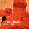 力丼田儿童户外沙漠系列 一体收纳轻量化皮肤衣 防泼水轻薄透气 L2221S040CAOE 商品缩略图4