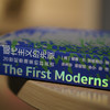 现代主义的先驱——20世纪思潮里的群英谱 商品缩略图2