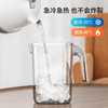 【大容量凉水壶，耐冷耐热】日式家用冷水壶，无异味，大容量，耐高低温，食品级可接触材质，开口设计科学，茶隔过滤区分开，套装耐高温茶壶果汁饮料桶塑料扎壶 商品缩略图2