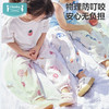 【58元2件单件不退  仅80码】i-baby/英伦宝贝儿童夏季纱布防叮咬灯笼裤宽松版运动新款 商品缩略图2