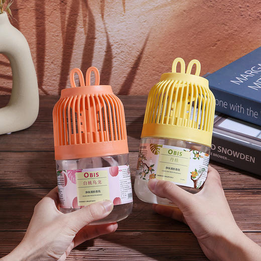 【三瓶优惠装植物香氛】清香生活，瑞士植物香三档调浓度，旷香久留香，轻轻一放安心芳香，孕婴可用自由调浓淡悬挂式空气清新剂，芳香浴室卫生间除臭去除异味持久留香液 商品图1