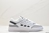 阿迪达斯Adidas Originals 2020 DROP STEP XL休闲运动板鞋GV9294男女鞋 商品缩略图0