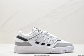 阿迪达斯Adidas Originals 2020 DROP STEP XL休闲运动板鞋GV9294男女鞋