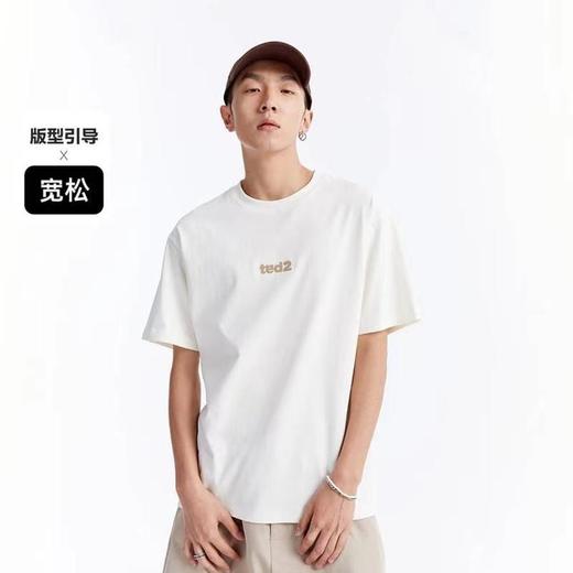 6楼太平鸟男装休闲情侣T恤 商品图0